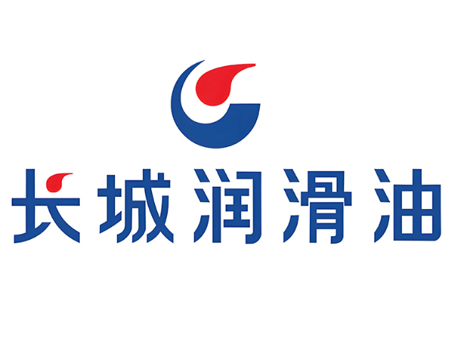 巴南长城润滑油经销商