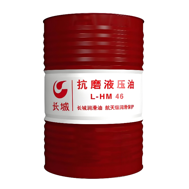 巴南长城抗磨液压油