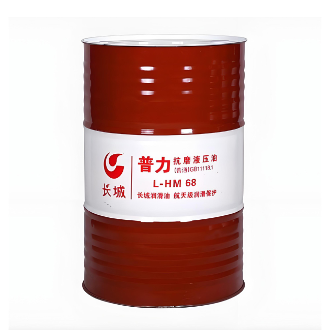 巴南长城普力抗磨液压油