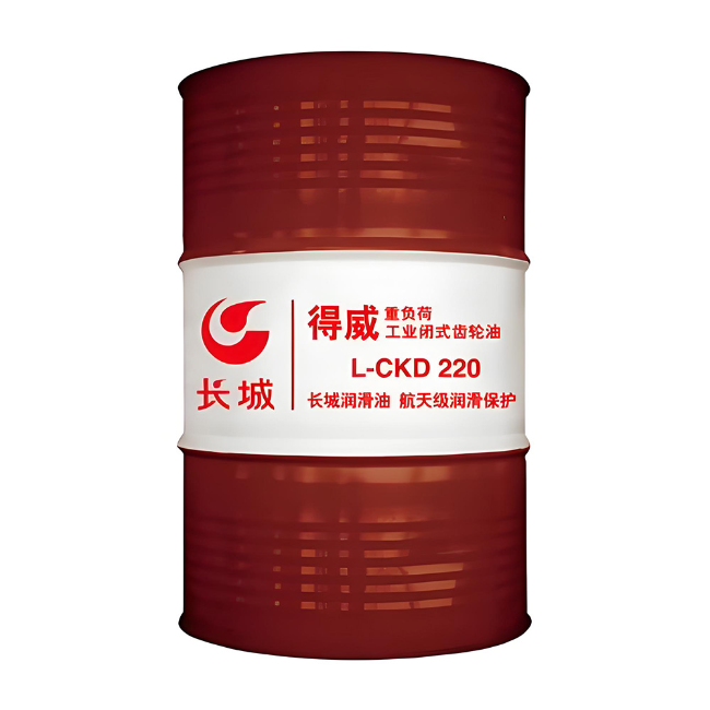 巴南长城得威工业闭式齿轮油CKD
